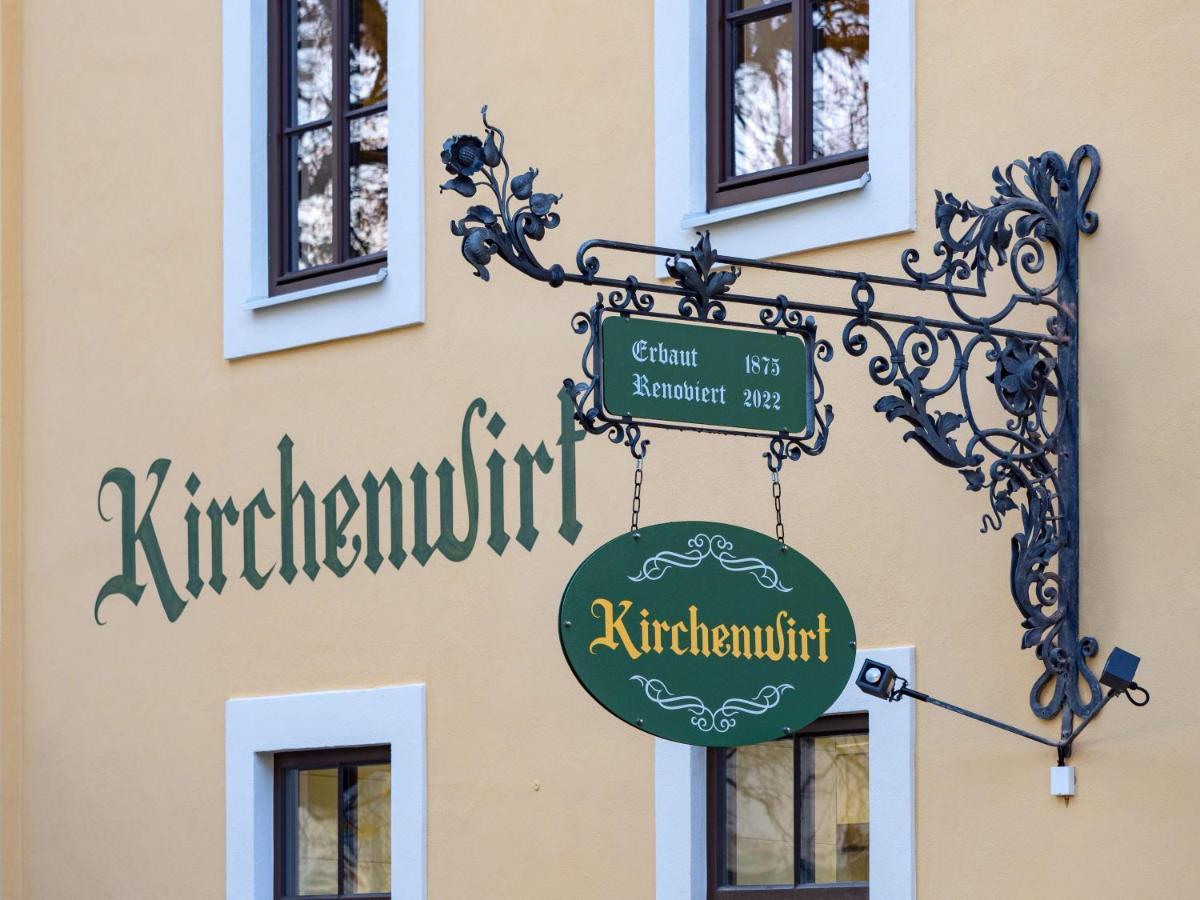 ホテル Kirchenwirt Woergl エクステリア 写真